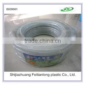 EXW Factory Offer Price Transparent Pvc Braided Hose thumbnail-4