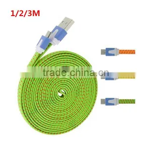 SYS 2016 New Model Usb to Usb Cable thumbnail-2