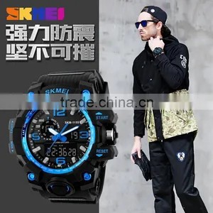 SKMEI Fashion Analogue Digital Sport Watch thumbnail-3