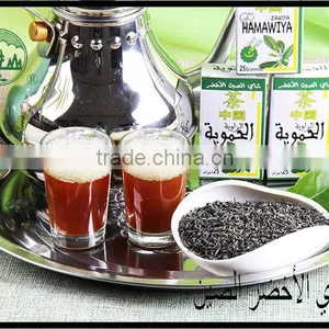 Wholesale Suppliers Great Taste Extra Chunmee 9371/Special Chunmee 9371 thumbnail-5