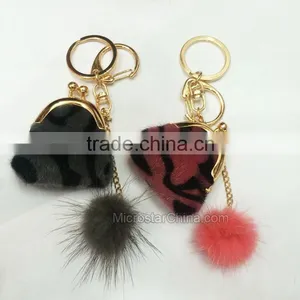 China Supplier Small Coin Wallet Decorative Zebra Fur Ball Keychain thumbnail-4