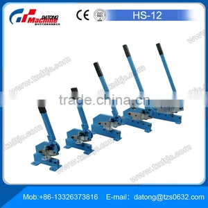 High Quality Protable Hand Shearing Tools HS-8 Hot Sale Quality Choice thumbnail-2