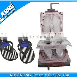 1 Mould 1 Pair Cute Kids PVC Airblowing Slipper Mould thumbnail-5