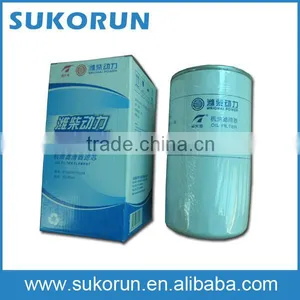 Fuel Filter Element 612600081294 thumbnail-1