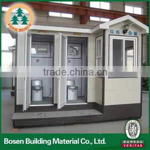Moveable Beautiful Mobile Camping Prefab Toilet thumbnail-1