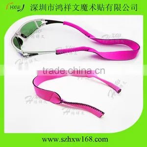 Spectacle Glasses Sunglasses Neoprene Sports Band Strap Cord Holder thumbnail-6