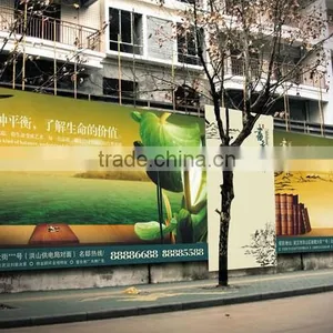 Advertisment Use Pvc Printed Tarpaulin Sheet t ,pvc Flex Banner Fabric thumbnail-2