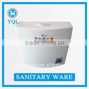Flush Cistern thumbnail-1