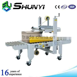 Automatic Carton Erector thumbnail-1