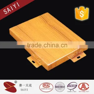 100% Polyester Aluminum Curtain Wall Panels thumbnail-2
