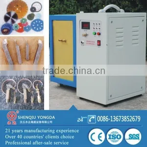 Auto Brazing Machine thumbnail-1