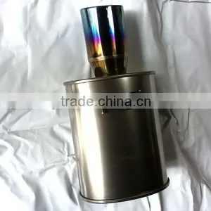 Universal Auto Muffler thumbnail-1