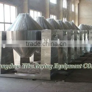 Double Cone Vacuum Dryer for Sodium Hypophosphite thumbnail-3