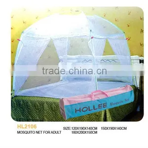 Camping Mosquito Net thumbnail-1