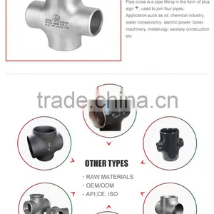 China Manufactured 304 Stainless Steel Pipe Cross Fitting thumbnail-1
