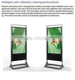 Keewin Display Aurora 3G Android Advertising Media Player thumbnail-3