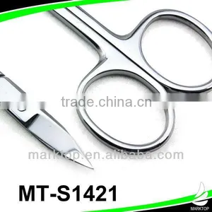 Heat Plastic Handle Beauty Eyebrow Scissors thumbnail-1