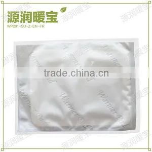 Pepper Warm Self Heating Patch thumbnail-1