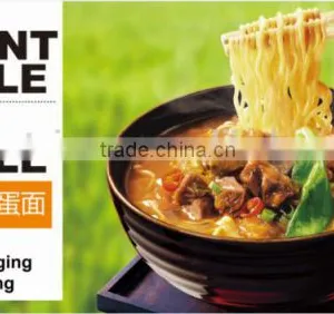 HALAL Instant Noodle / OEM Instant Noodle / Brand Instant Noodle thumbnail-3