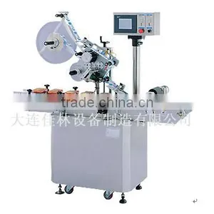 Labeling Machine thumbnail-1