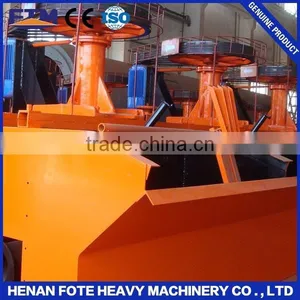 Good Quality Malachite Flotation Machine thumbnail-1