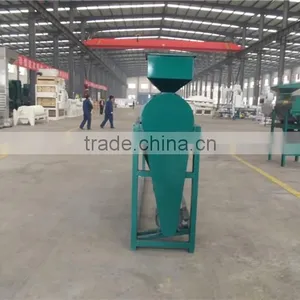 Black Matpe Bean Polishinig Machine thumbnail-4