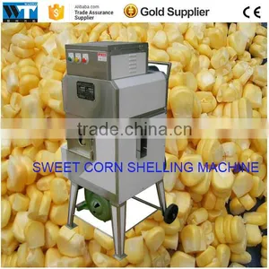 Hot Selling Automatic Home Use Sweet/Fresh Corn Thresher thumbnail-5