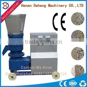 China Supplier White Wood Pellet Export Making Line Price thumbnail-1