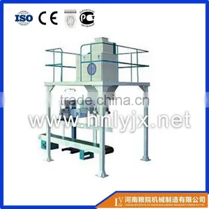 High Quality Vacuum High Efficiency Vacuum Packaging Bag Machine thumbnail-3