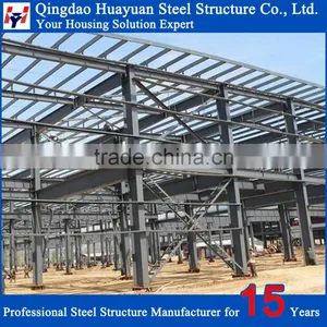 Turn Key Project Prefab Industrial Factory Building Plans With CE Certificate thumbnail-1