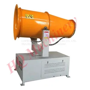 Long Distance 120m Coal Dust Suppression Mining System Electric Power Sprayers thumbnail-1
