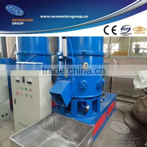Plastic Densifier Machine thumbnail-1
