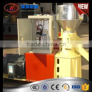 Forest Machine Wood Chipper Shredder/ Wood Chipper for Sale thumbnail-6