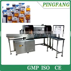 Model YJ-90 Oral Solution Camera Inspection Machine for Small Bottles thumbnail-1