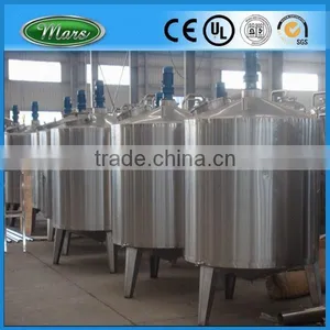 Liquid Detergent Mixing Equipment thumbnail-1