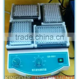 KB-9001 Laboratory Microporous Fast /Quick Shaker thumbnail-3