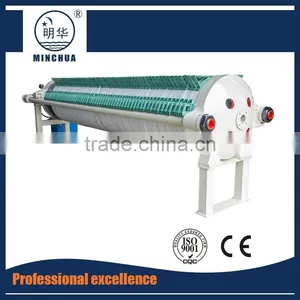 Vertical Pressure Leaf Filter for Sunflower Oil thumbnail-6