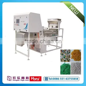 China Hefei Indurstial PP/PE/PET Plastics Flakes Separator/color Sorting Machine thumbnail-2