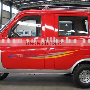 200cc Passenger Tricycle thumbnail-1