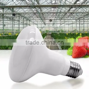 12W New SMD Par LED Grow Light Bulbs thumbnail-1
