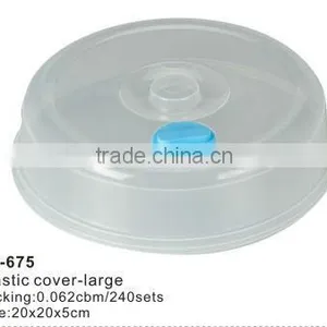 Plastic Bowl's Cover for Microwave Use thumbnail-1