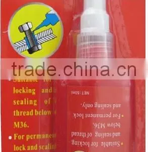 High Quality Industrial Anaerobic Adhesive thumbnail-4