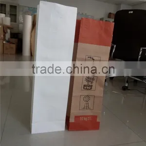 Recycled and Reused Low Cost Craft Paper Bags thumbnail-4