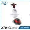 Industrial Electric High Pressure Washing Machine thumbnail-1