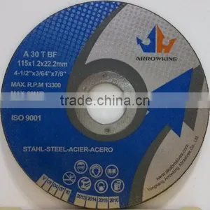 Cut Off Disk thumbnail-2