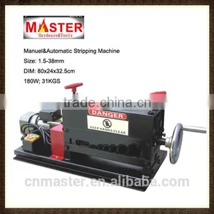 MASTER Automatic/Manuel Wire Stripping Machine Hot Sale (AMWS35) 400W thumbnail-1