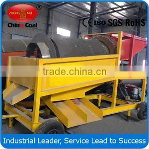 GL510 Portable Trommel for Alluvial Gold Mining Machine thumbnail-5