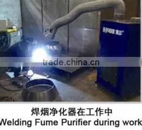 2 Arms GY Series Welding Fume Purifier 99.9% For Laser Cutting thumbnail-5