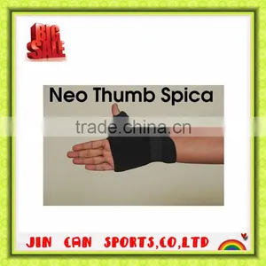 Neoprene Elbow Brace-- Neoprene Elbow w/ Strap Support thumbnail-1
