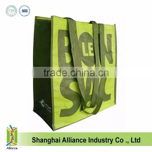 Laminated PP Woven Bag, China PP Woven Bag, PP Woven Shopping Bag thumbnail-1